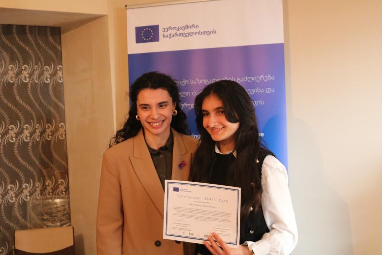 Kapanakhchi closing event