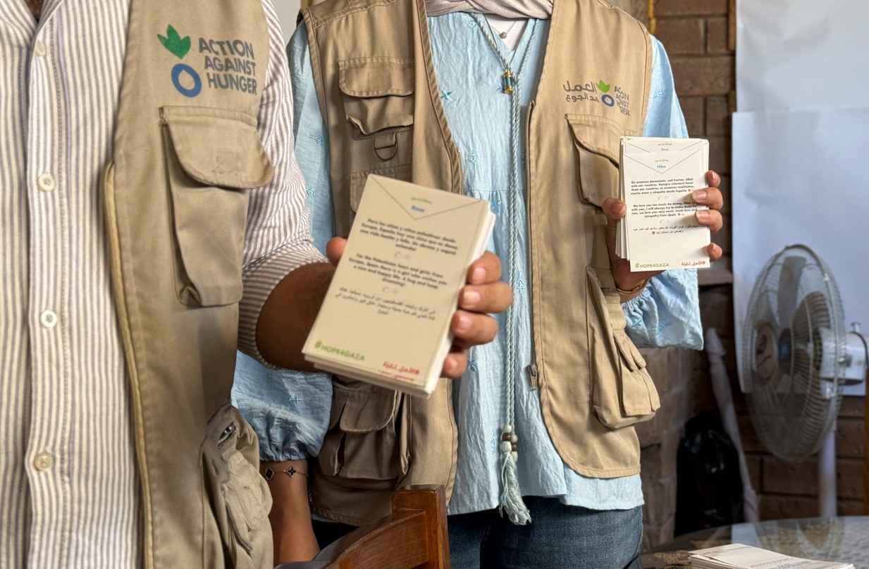 mensajes de esperanza para gaza