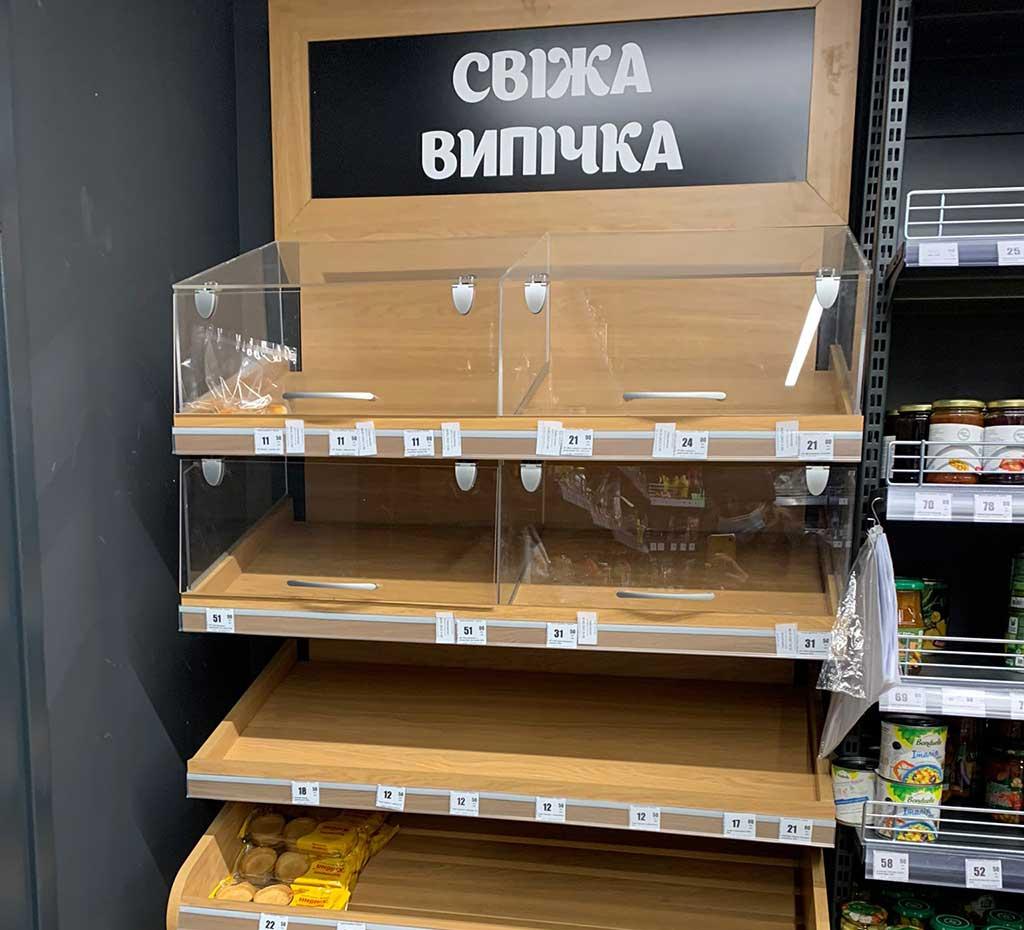 empty-bread-shelves