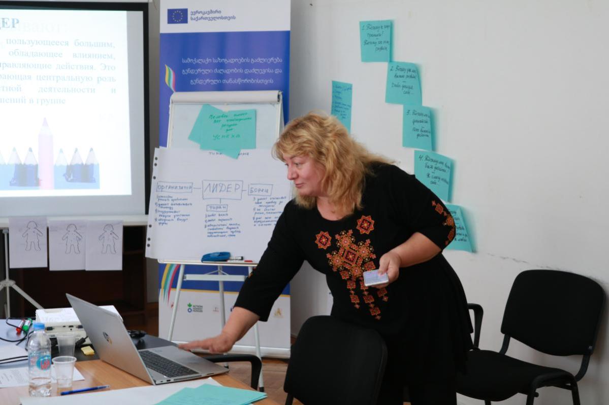theoretical and practical exercises, the workshop Action Against Hunger South Caucasus