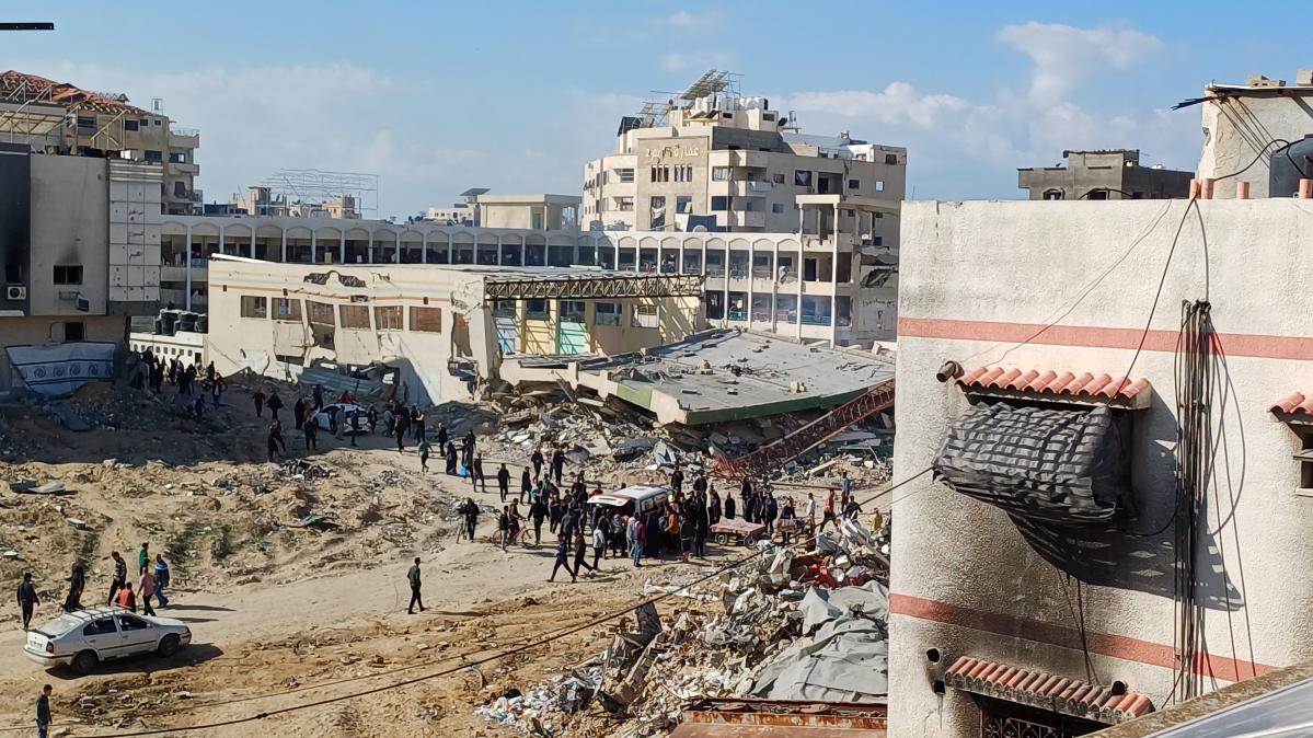 Ciudad de Gaza 2025