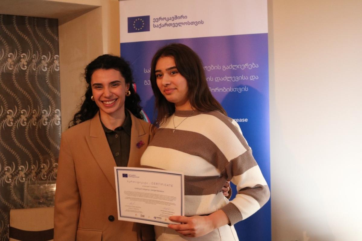 Kapanakhchi closing event