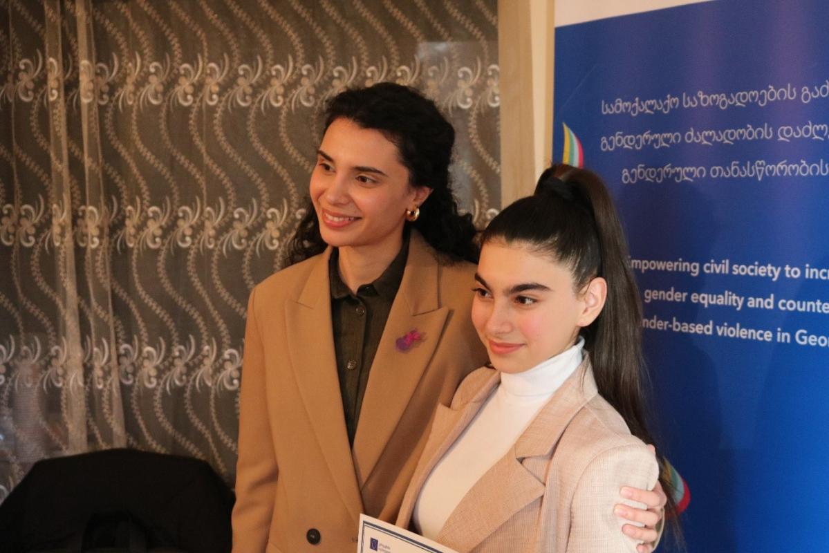 Kapanakhchi closing event