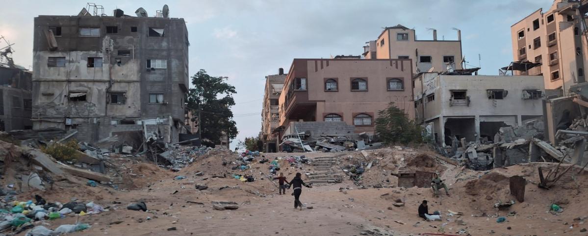 Ciudad de Gaza