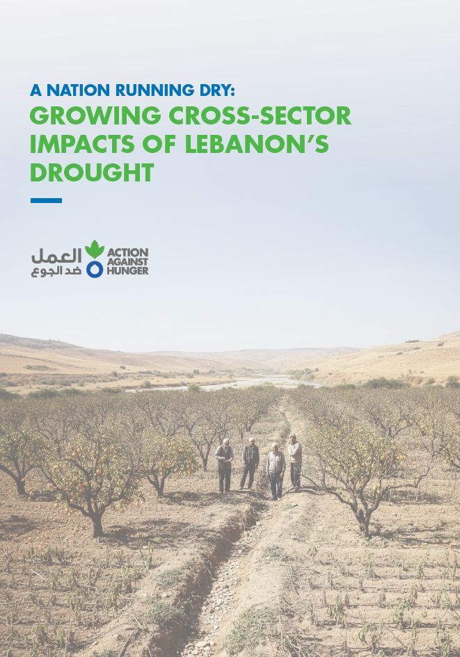 GROWING CROSS-SECTOR IMPACTS OF LEBANON'S DROUGHT