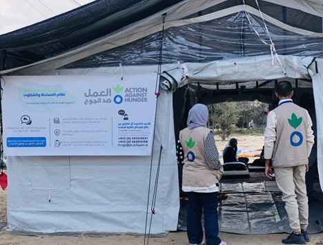 Action Against Hunger Mother Baby Friendly Space shelter. 27 November 2025. © Action Against Hunger