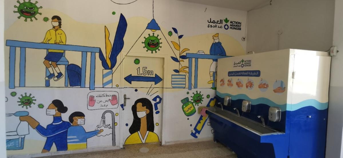 Handwashing Point in Khraj Bissariye Public School South Lebanon.