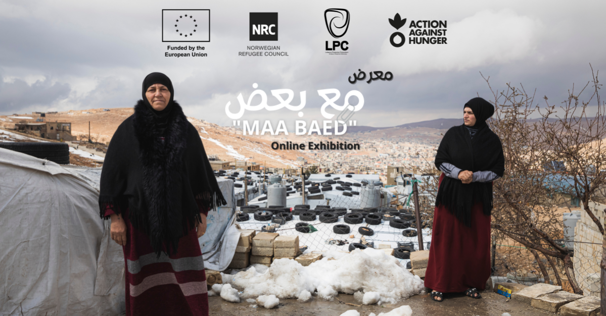 Maa baed (Together) photo exhibition